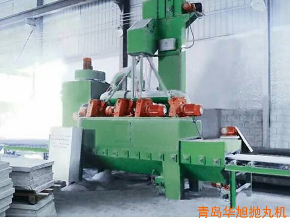 石材拋丸機